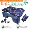 Đệm hơi ô tô BAIC Beijing X7 vải dù Oxford cao cấp - OTOALO