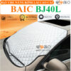 Tấm che nắng xe BAIC BJ40L 3 lớp cao cấp - OTOALO