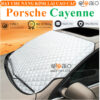 Tấm che nắng xe Porsche Cayenne 3 lớp cao cấp - OTOALO
