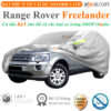 Bạt che phủ xe Range Rover Freelander 3 lớp cao cấp - OTOALO