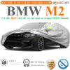 Bạt che phủ xe BMW M2 3 lớp cao cấp - OTOALO
