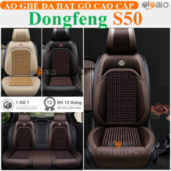 Áo trùm ghế ô tô Dongfeng S50 da hạt gỗ tự nhiên cao cấp - OTOALO