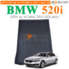 Thảm lót cốp BMW 520i đời xe từ năm 2016 đến hiện tại nhựa TPV cao cấp - OTOALO