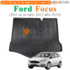 Thảm lót cốp Ford Focus đời xe từ năm 2012 đến 2018 nhựa TPV cao cấp - OTOALO