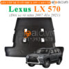 Thảm lót cốp Lexus LX 570 7 chỗ đời xe từ năm 2007 đến 2021 nhựa TPV cao cấp - OTOALO