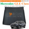 Thảm lót cốp Mercedes GLE Class đời xe năm 2020 nhựa TPV cao cấp - OTOALO