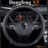 Bọc vô lăng chữ D cut Dongfeng X5 da cacbon cao cấp - OTOALO
