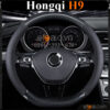Bọc vô lăng chữ D cut Hongqi H9 da cacbon cao cấp - OTOALO