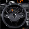 Bọc vô lăng chữ D cut Hongqi LS7 da cacbon cao cấp - OTOALO
