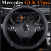 Bọc vô lăng chữ D cut Mercedes GLK Class da cacbon cao cấp - OTOALO