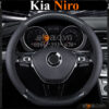 Bọc vô lăng chữ D cut Kia Niro da cacbon cao cấp - OTOALO