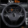 Bọc vô lăng chữ D cut Kia Rio da cacbon cao cấp - OTOALO