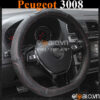 Bọc vô lăng Dcut Peugeot 3008 chữ d cut da cacbon cao cấp - OTOALO