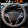 Bọc volang xe Volvo XC40 da PU cao cấp - OTOALO