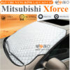 Tấm che nắng xe Mitsubishi Xforce 3 lớp cao cấp - OTOALO